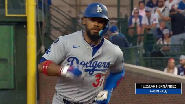 Teoscar Hernández crushes a home run, giving Dodgers lead over Cubs